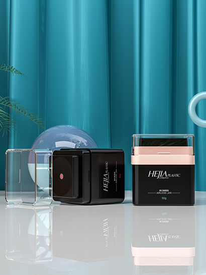 airless cream jar